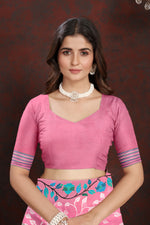 Load image into Gallery viewer, Ruhani Cotton Candy Pink Cotton Jamdani Saree