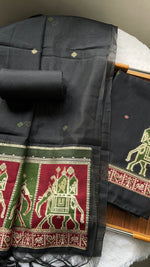 Load image into Gallery viewer, Tradzio Black Animal Weaving Print Muga Cotton Unstitched Suit Set