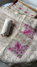 Load image into Gallery viewer, Unveiled Grace Magenta Mul Cotton Jamdani Unstitched Suit Set
