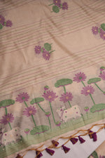 Load image into Gallery viewer, Meadow Weaves Wine Pichwai Jamdani Muga Cotton Unstitched Suit Set