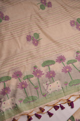 Meadow Weaves Wine Pichwai Jamdani Muga Cotton Unstitched Suit Set