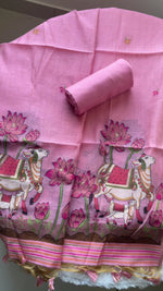 Load and play video in Gallery viewer, Aria Pink Muga Cotton Jamdani Pichwai Unstitched Suit Set